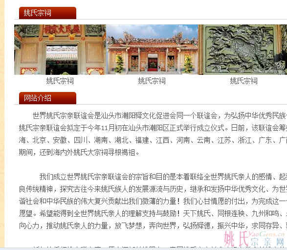 截图00.png