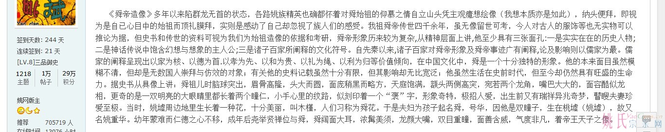 QQ图片20140514102338.jpg