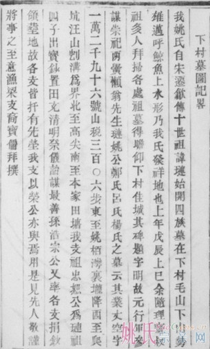 999QQ图片20140521221936.jpg