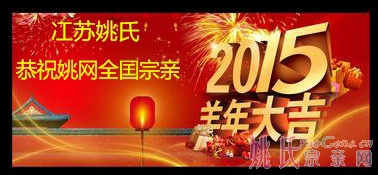 u=1872002394,3511049000&amp;fm=21&amp;gp=0[1]_看图王.jpg