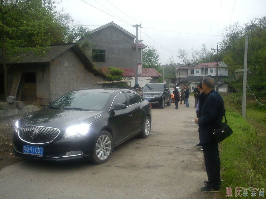 QQ图片20150410195021.jpg