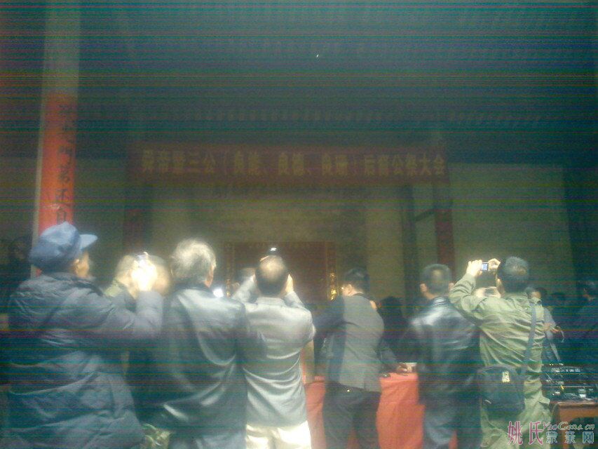 QQ图片20150410195404.jpg