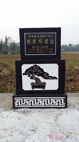 20141004_175901_缩小大小.jpg