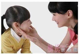 u=2702254934,514935429&amp;fm=21&amp;gp=0.jpg
