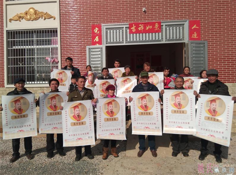 会波家.jpg