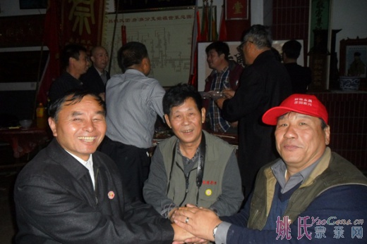 其瑞小平郑保.jpg
