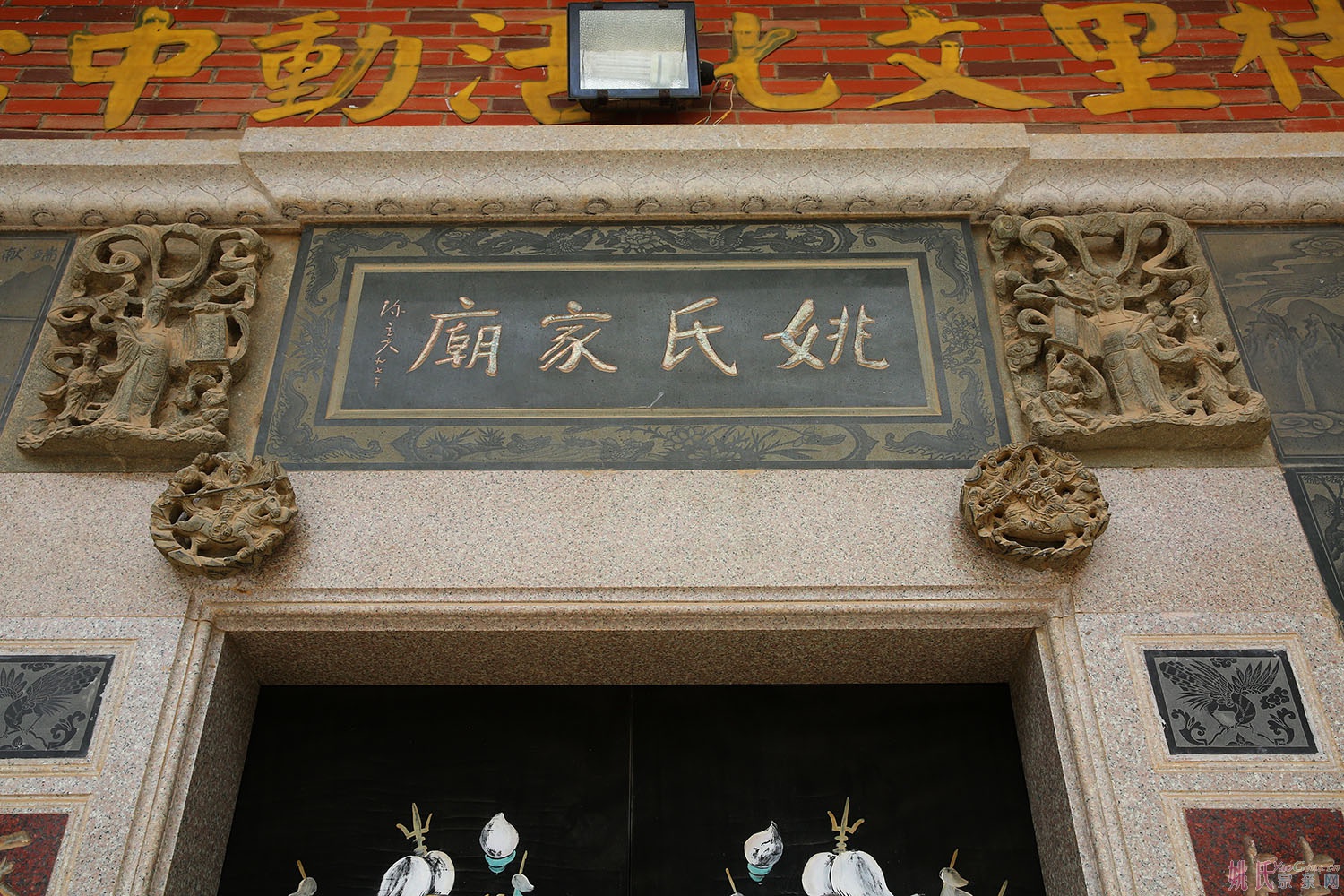1K5A4883s.jpg