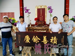 IMG_20160706_104105_副本.jpg