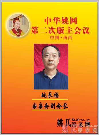 QQ图片20160814120323.png