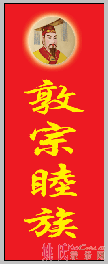 QQ图片20160814122658.png