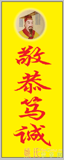 QQ图片20160814122707.png