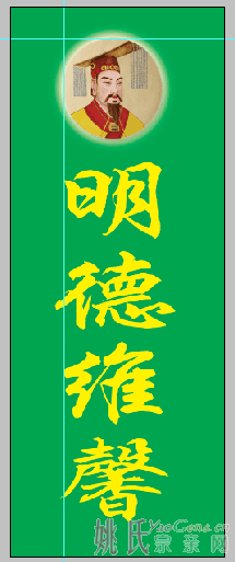 QQ图片20160814122735.png