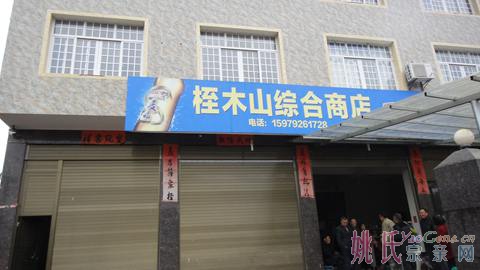 DSC03125.jpg