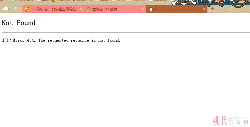 QQ截图20170512120841.png