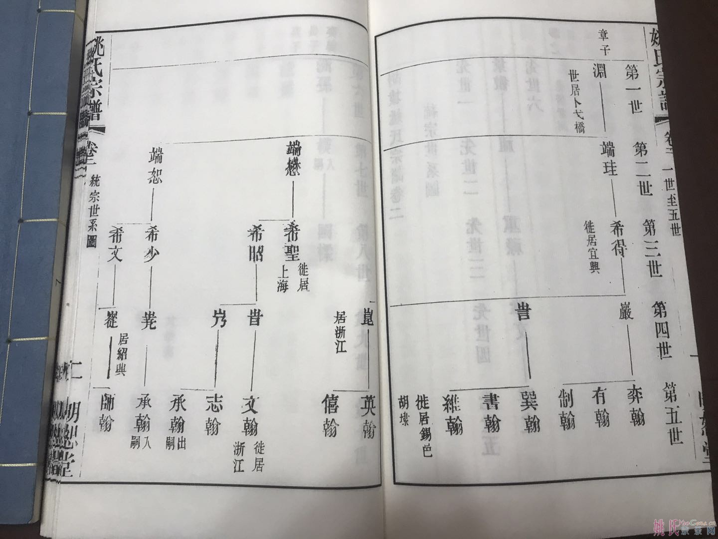 微信图片_20180924085135.jpg