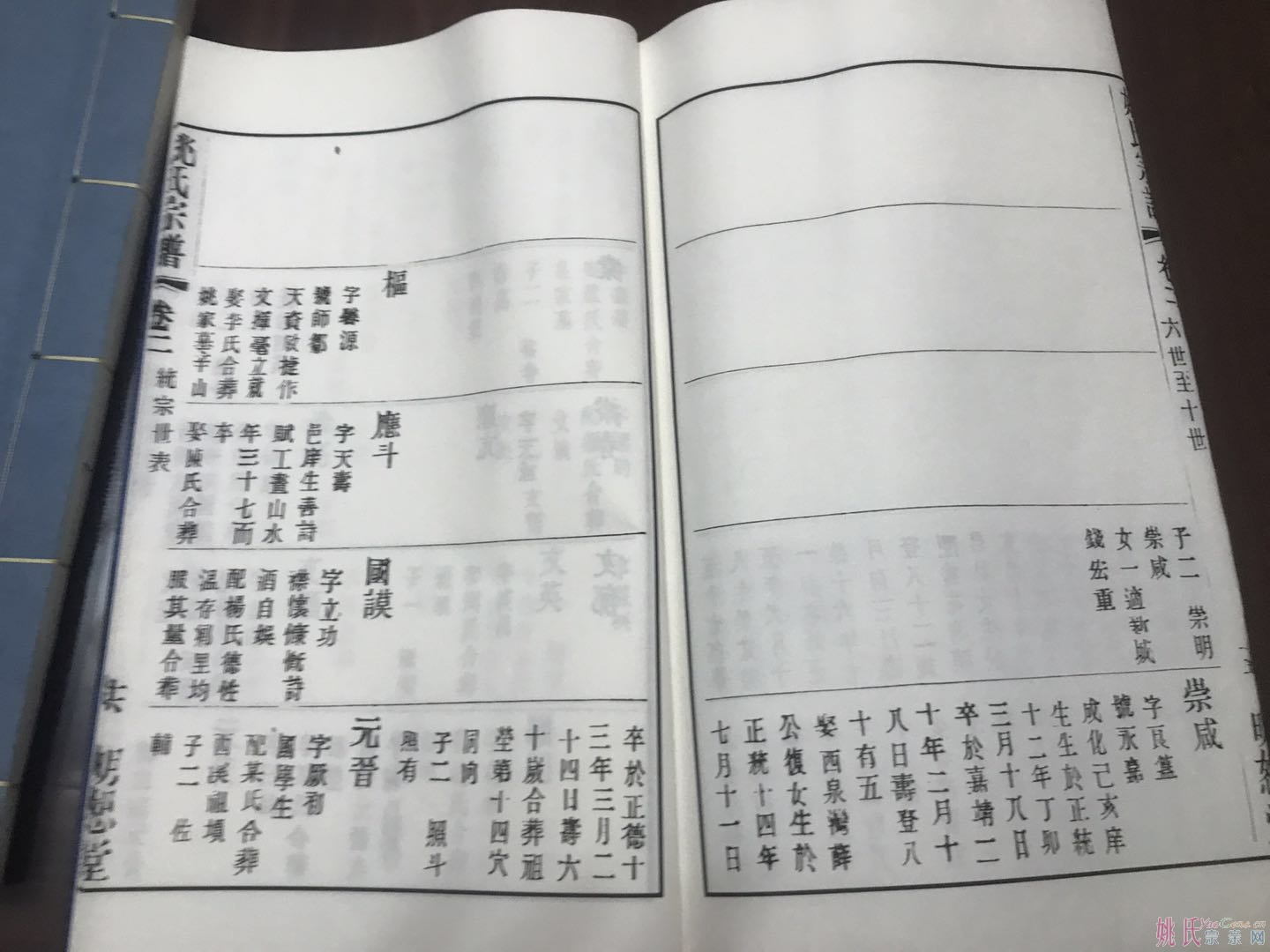 微信图片_20180924090147.jpg