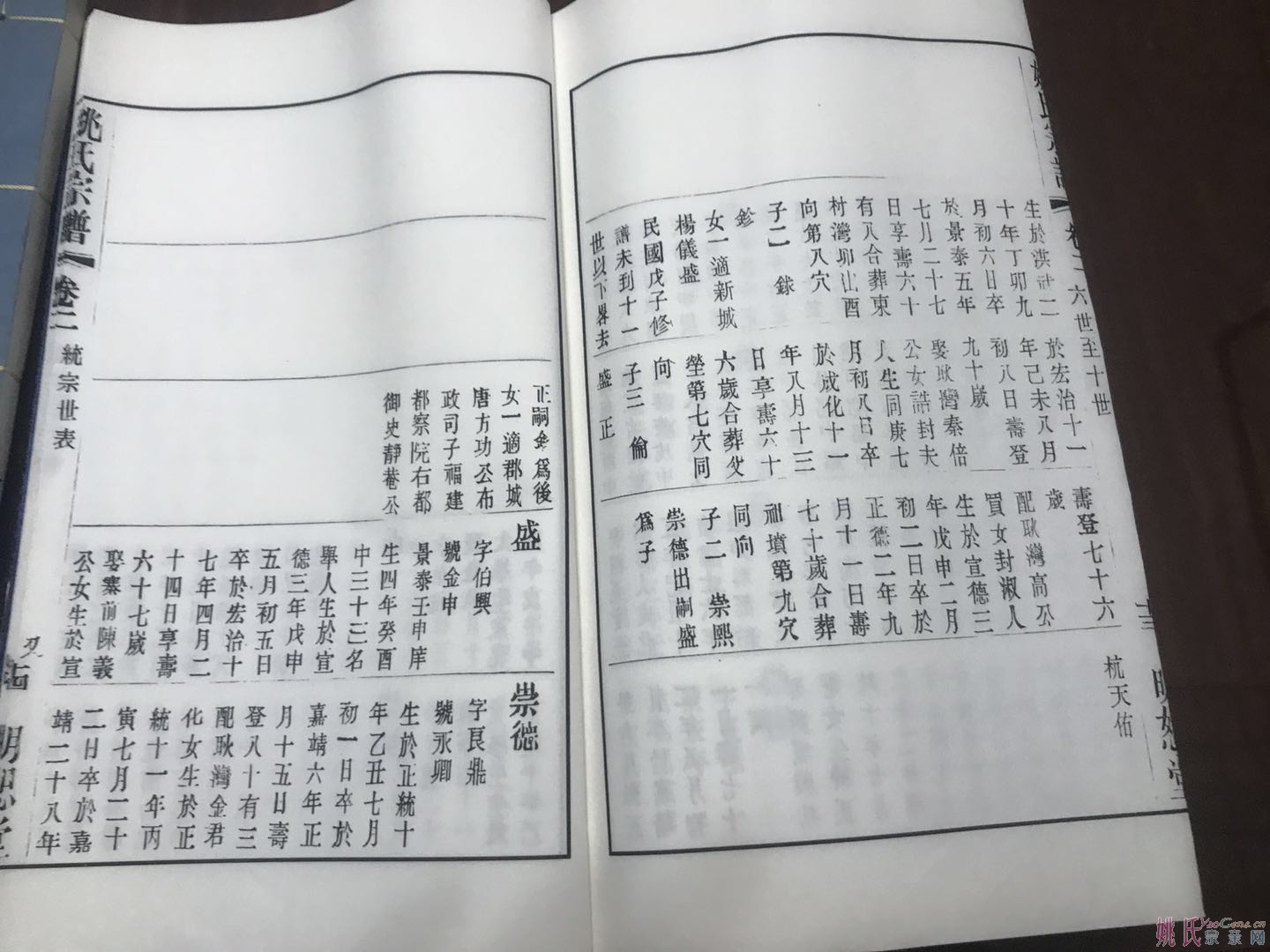 微信图片_20180924090134.jpg