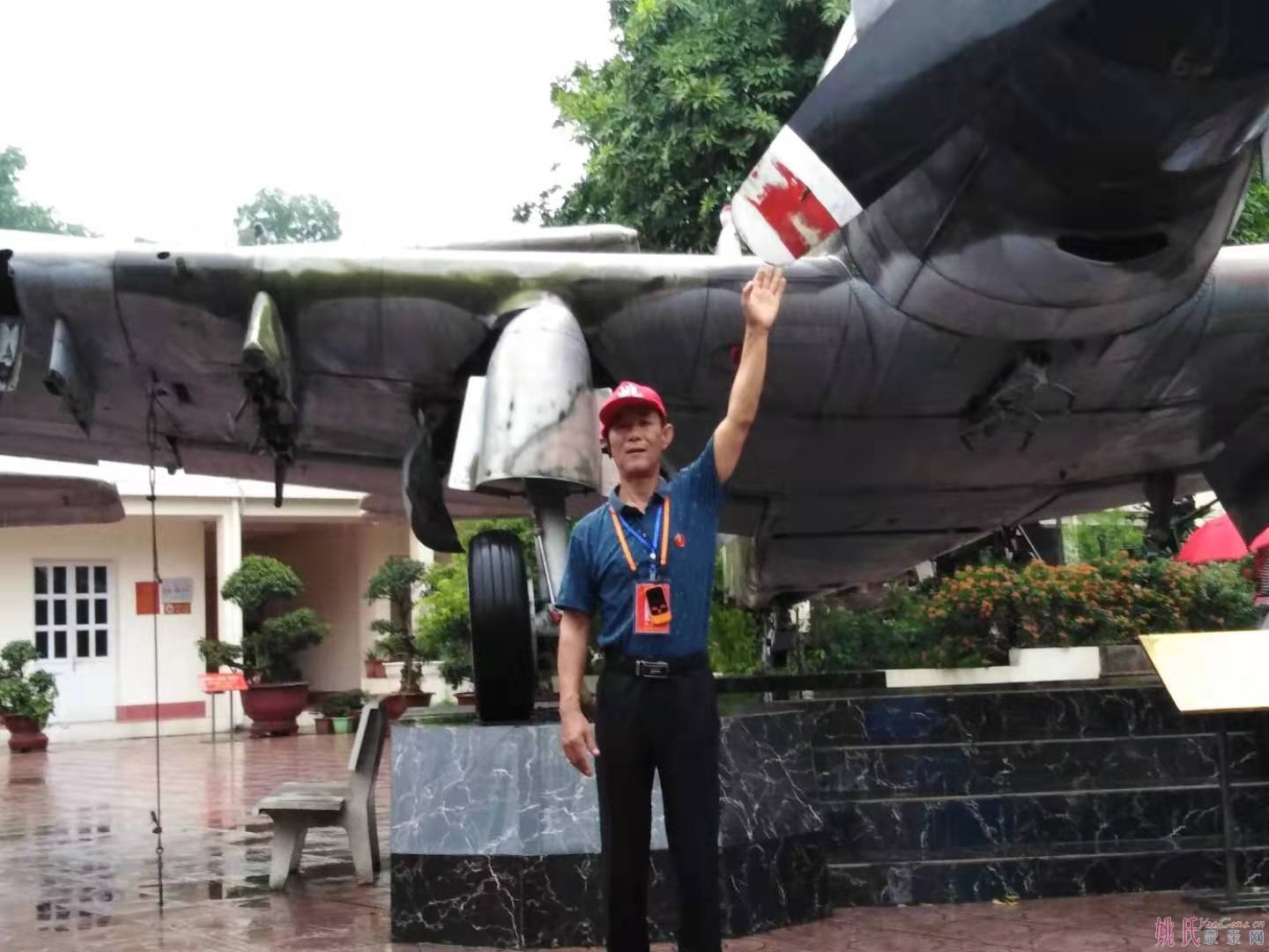 b64f029ceb1cd6c4b686d7dad9aaf7c.jpg