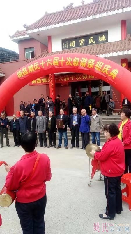 微信图片_20191106223350.jpg