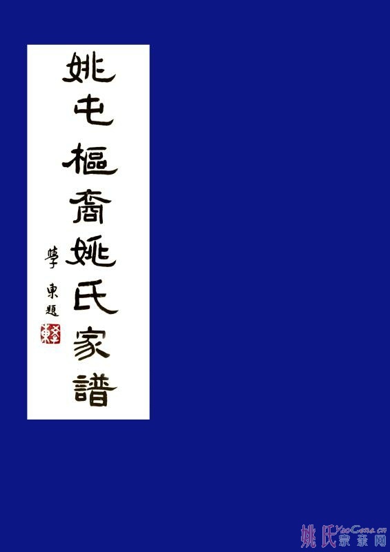 IMG_20200106_073752.jpg