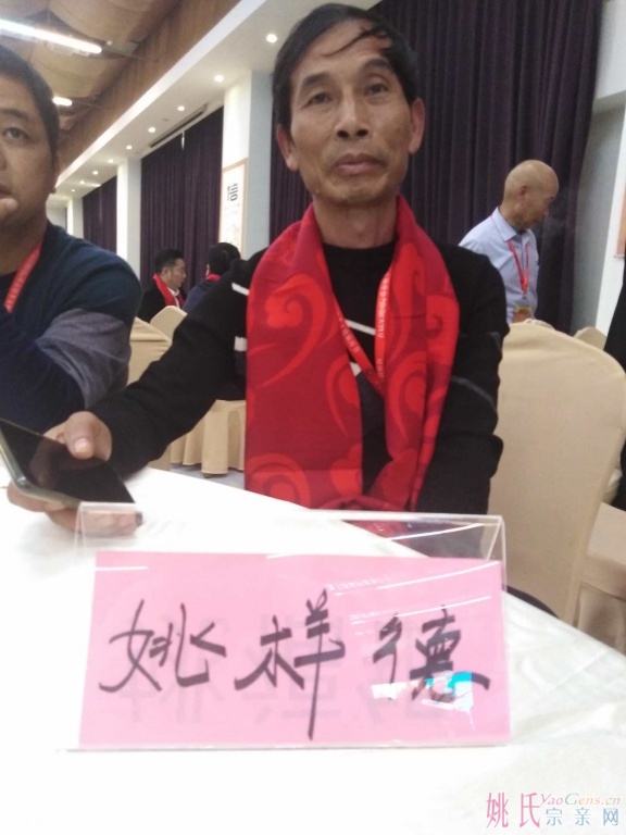 36a1eca594ae8a51815296ee654c277.jpg