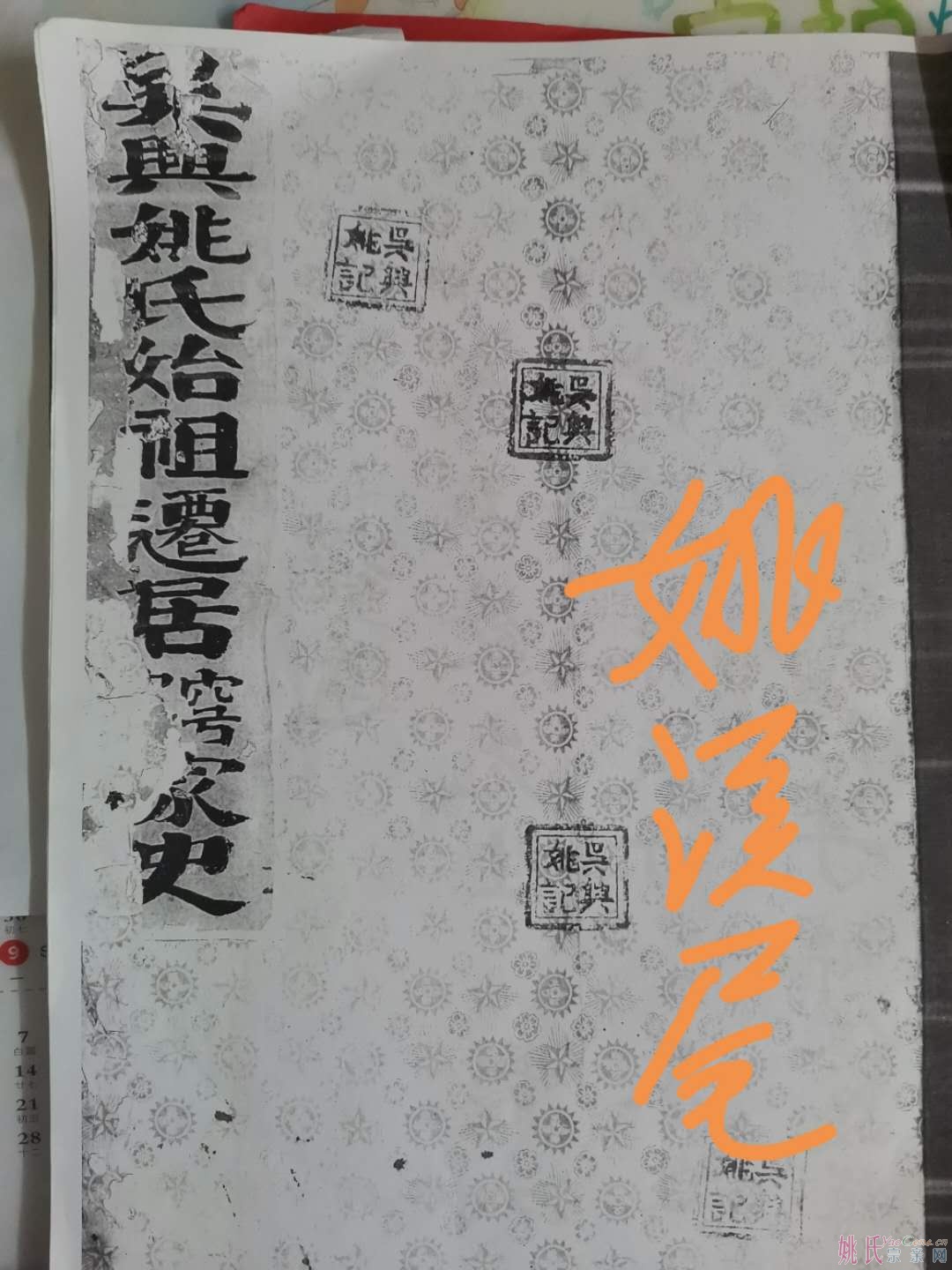 微信图片_20200525110425.jpg