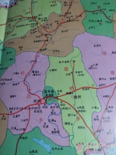 IMG20201124233726.jpg