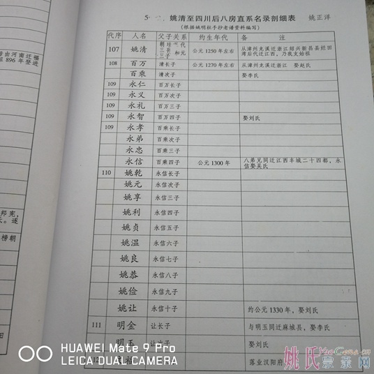 微信图片_20220221131723.jpg