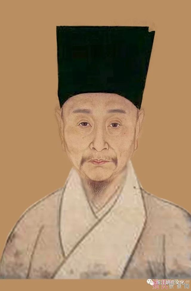 宿松姚氏始迁祖————木一公显像。公