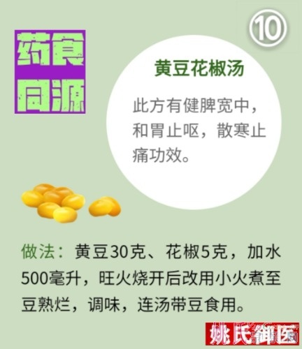 mmexport1687683293298.jpg