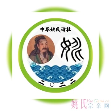 微信图片_20240116194940.jpg