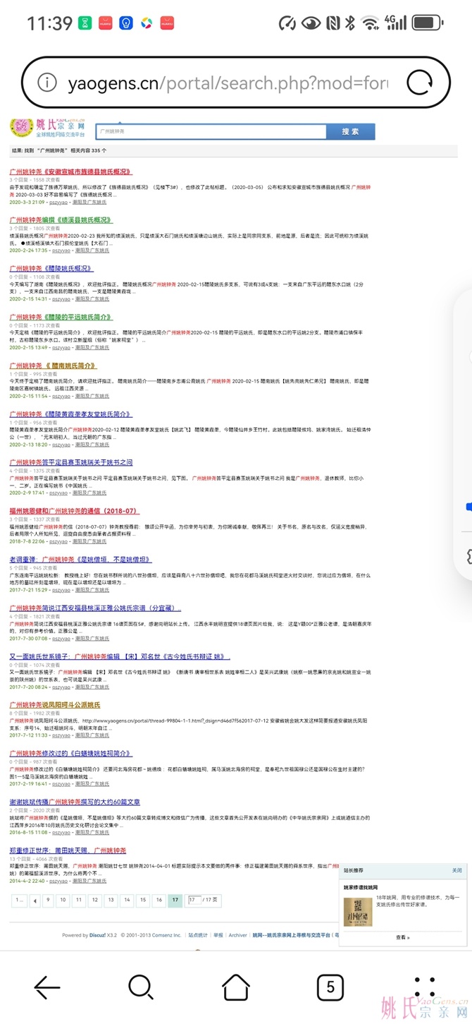微信图片_20260207122048.jpg