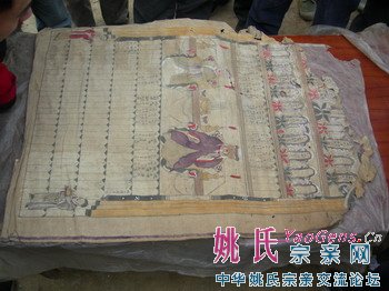 照片196.JPG
