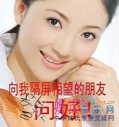 未命名问好.jpg