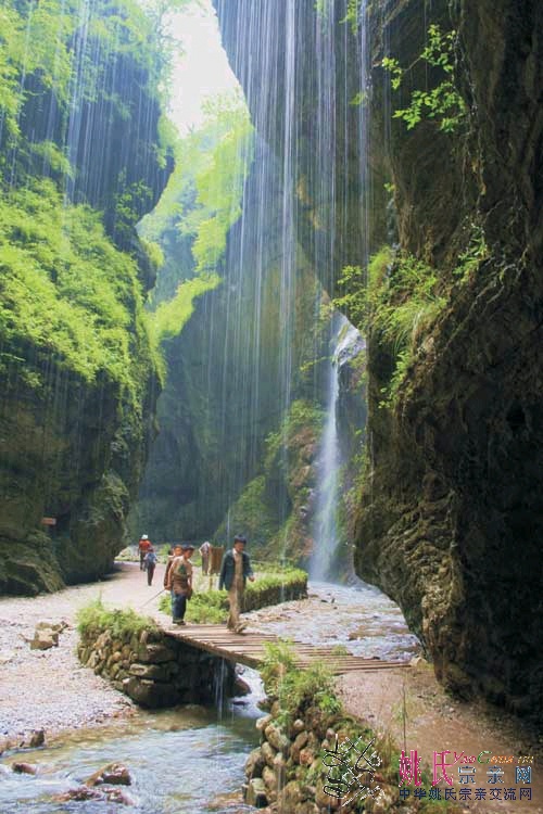 宕昌官鹅沟风景区AAAA.jpg