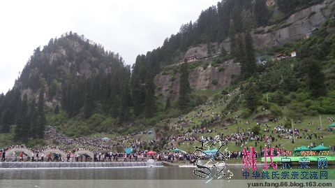 和政松鸣岩风景名胜区AAAA.jpg