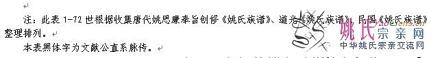 说明.jpg