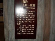 30adcbef76094b366f8c9c9da3cc7cd98d109da0.jpg