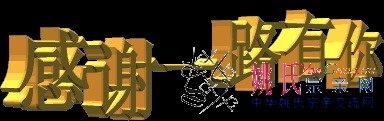 191402q1wabu5l1r9r1bct.jpg