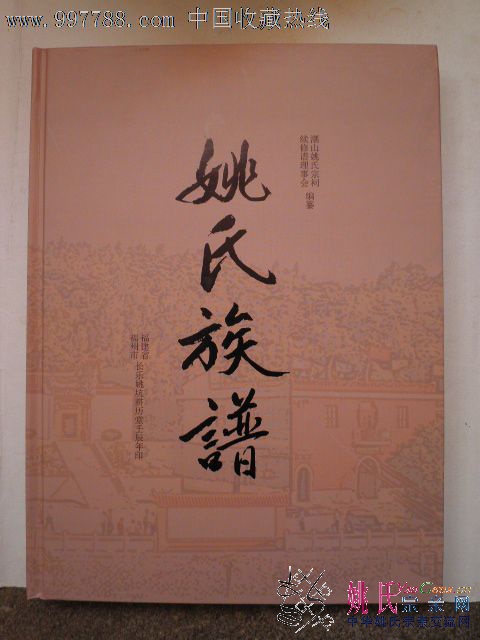 se14719143.jpg