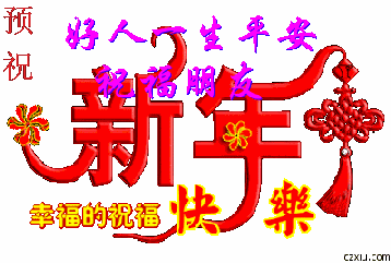 EY5B79{FSC43~QF0L$GSZ_0.gif