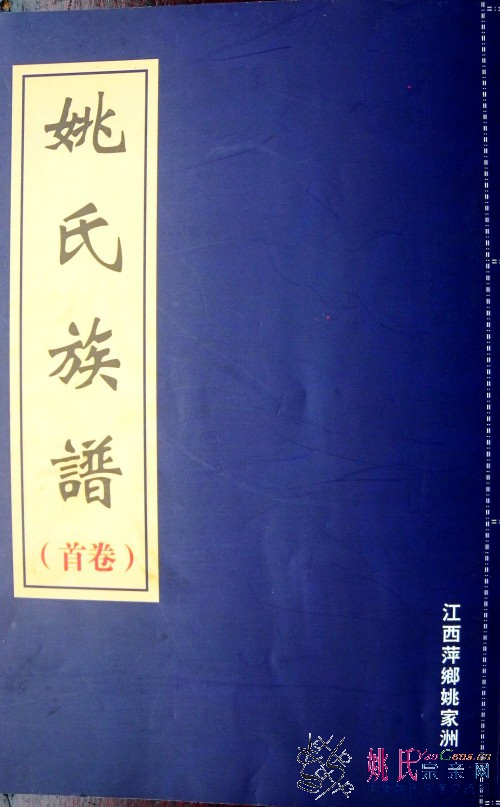 DSCN9162_conew3.jpg