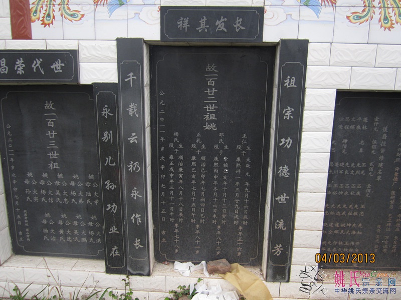 IMG_0728_副本.jpg