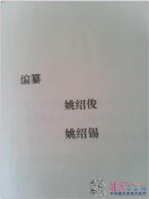 )XFV1WNBI1FZ01[JH9OQI)F2Y.jpg