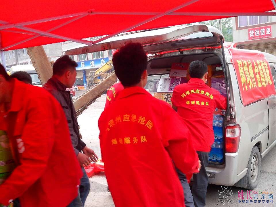 QQ图片20130427201406.jpg
