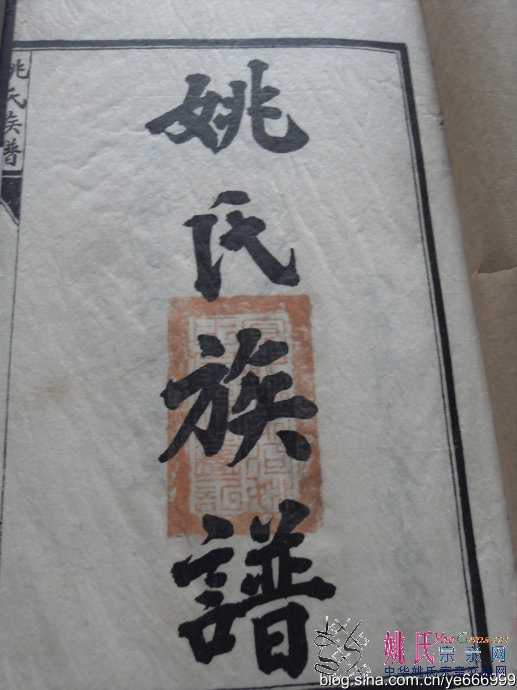4fe6083dta554de37eed8&690.jpg
