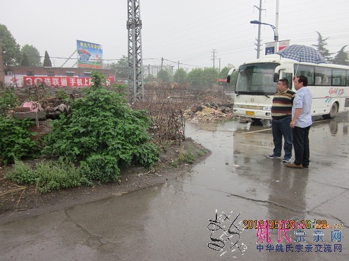 2013 052.jpg
